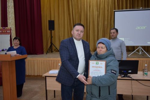 Каразерикцы не смогли послушать новогоднее обращение