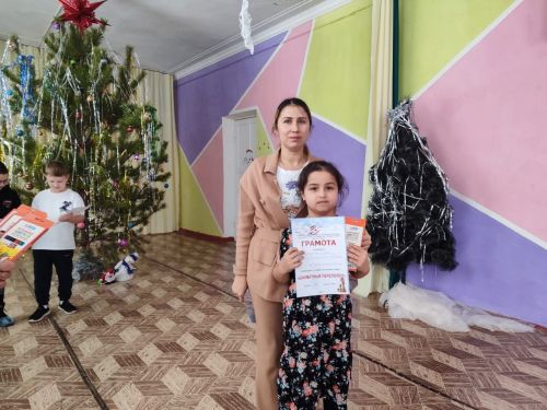 На базе Центра детского творчества состоялся новогодний семейный шахматный турнир