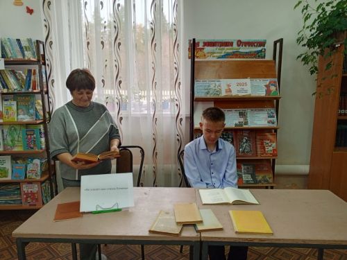 В Дым-Тамакской библиотеке поэзия Есенина объединила читателей