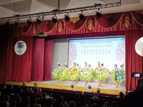 Ансамбль танца «Ютазы йолдызлары» — лауреат Межрегионального фестиваля «Перепляс»