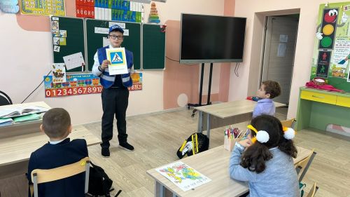 ЮИД в действии: Уроки безопасности для первоклашек