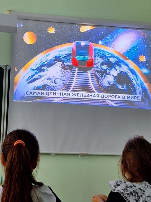 Школьные мероприятия ко Дню народного единства