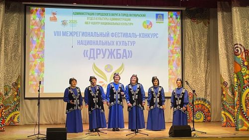 Ютазинский район на фестивале «Дружба» в Октябрьском