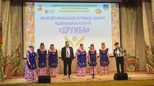 Ютазинский район на фестивале «Дружба» в Октябрьском