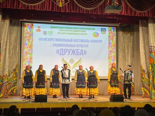 Ютазинский район на фестивале «Дружба» в Октябрьском