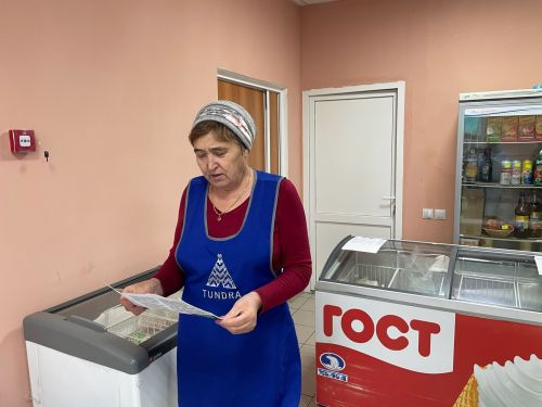 Жителей Яссы-Тугая научили противостоять интернет-мошенникам