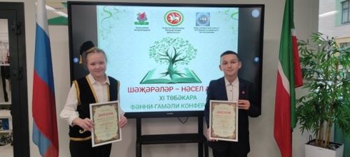 Проект «Я из рода учителей» одержал победу