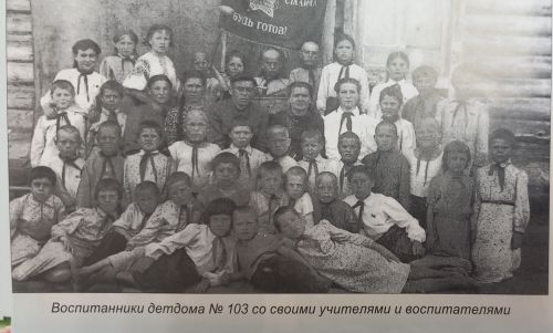 История детского дома №103 в Ютазинском районе во время войны