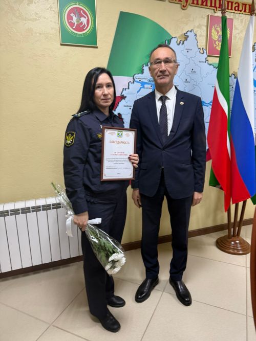 Чествовали лучших