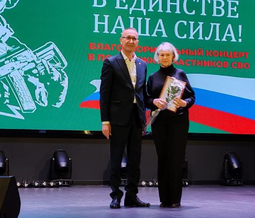 На главном ютазинском подмостке чествовали волонтеров