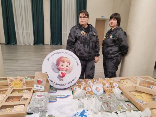 Сыны ютазинского края – надежный оплот