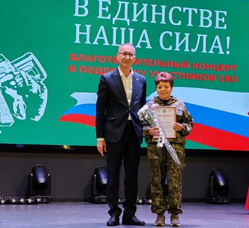 На главном ютазинском подмостке чествовали волонтеров