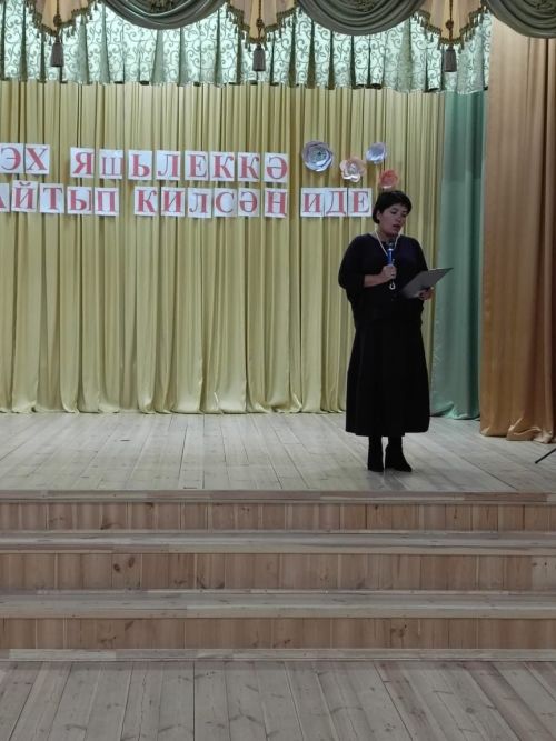 Музыкальный праздник для золотого возраста