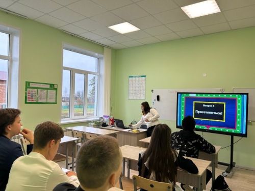 Важность единства и уважения