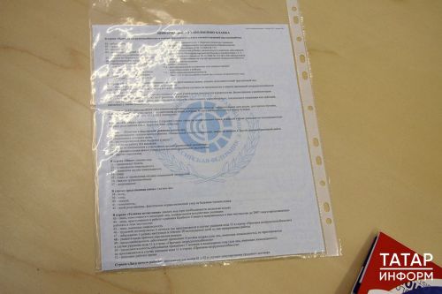 Максимальные выплаты по больничным вырастут до 6,8 тысяч рублей в день с 2026 года