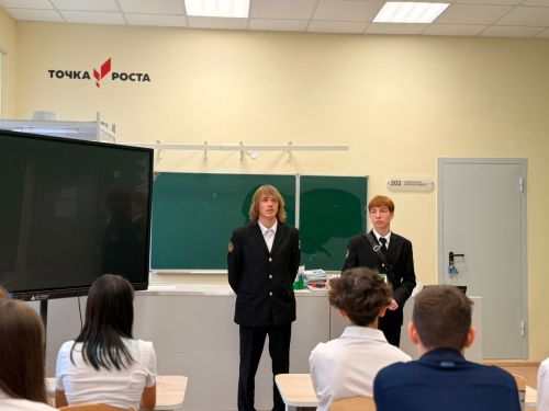 Старшеклассники Ютазинского района выбирают будущее