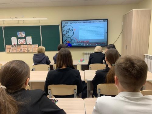 Антикоррупционный ликбез для подростков