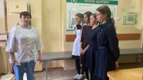 Билет в будущее