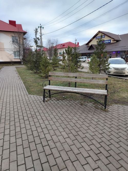 С наступившим новым днём!