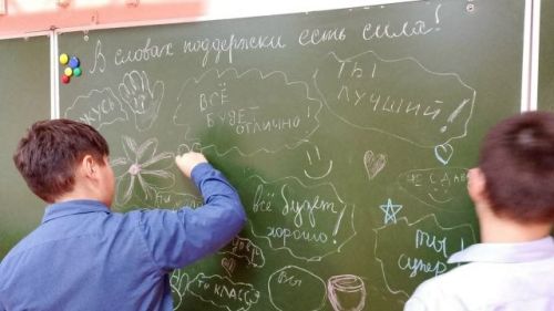 Забота, которую можно потрогать