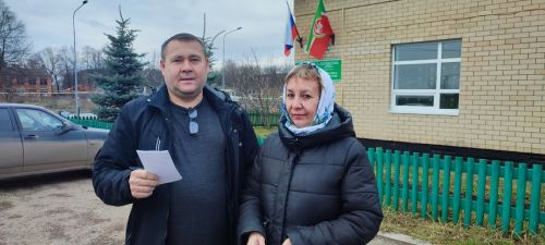 В Мало-Уруссинском СДК прошла акция «Мы против коррупции!»