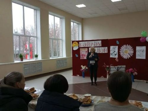 С любовью в сердце