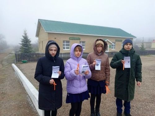 СМС акцию о здоровье мамы и ребенка