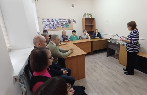 Знакомство с главным законом республики