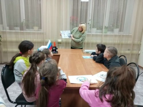 Урок взаимопонимания ко Дню Конституции РФ