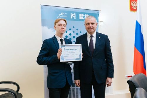 В Татарстане завершился 16-й сезон конкурса стажировок «Вверх!»