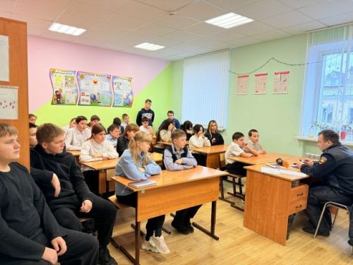 Правовое просвещение подростков