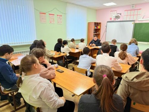 Правовое просвещение подростков