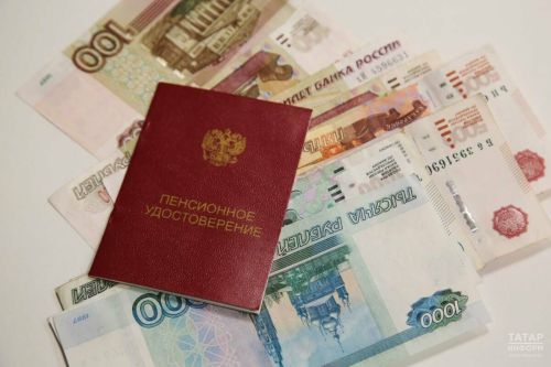 Пенсионные баллы в Татарстане: как их заработать и сколько можно получить за год