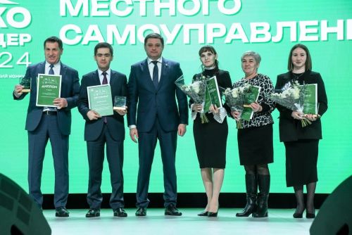 ЭКОлидеры Татарстана: имена победителей станут известны 25 декабря в Казани