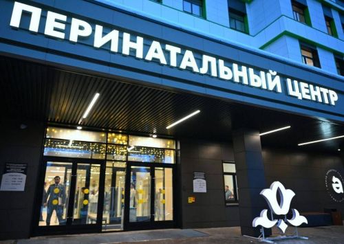 Минниханов в Альметьевске открыл новый современный перинатальный центр