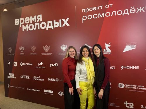 Представители Татарстана стали победителями премии молодёжных достижений «Время молодых»