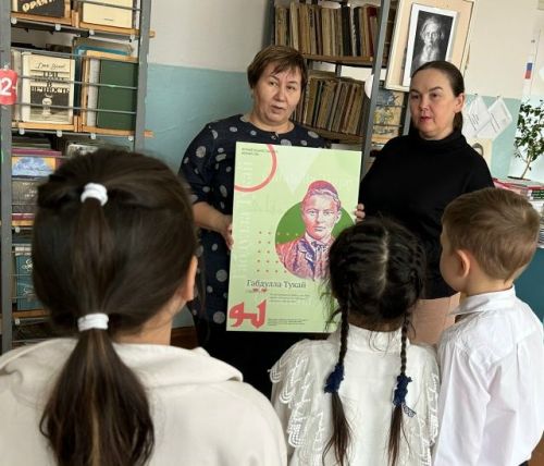 Творческий конкурс к 140-летию Г. Тукая  «Мои любимые персонажи»