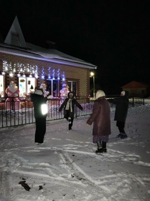 Зимнее спортивное настроение