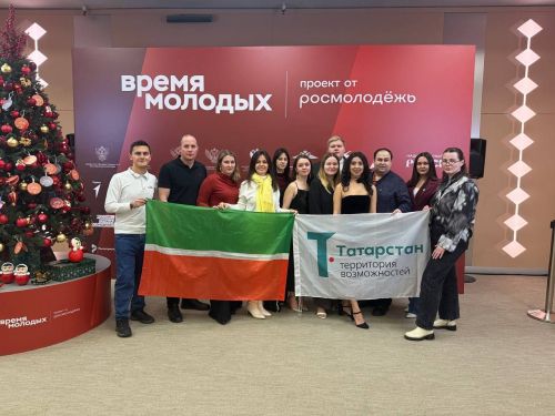 Представители Татарстана стали победителями премии молодёжных достижений «Время молодых»