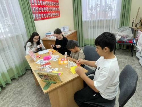 Акция благодарности самым близким людям