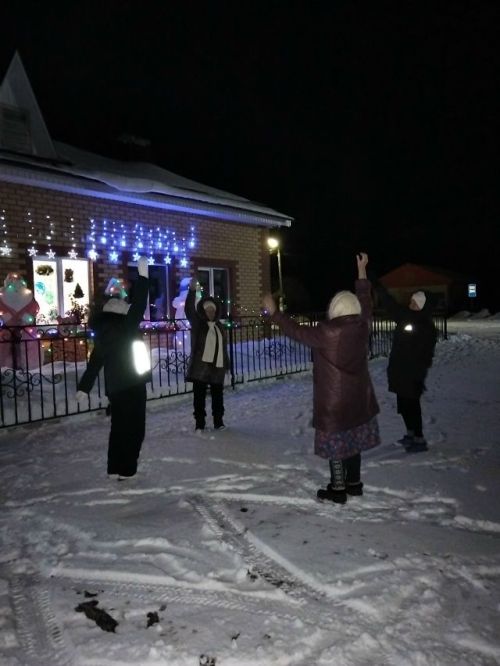 Зимнее спортивное настроение