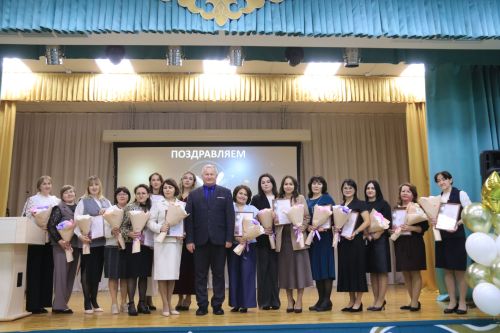 Взошли звезды педагогического небосклона