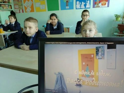 Знакомство с нравственными ценностями