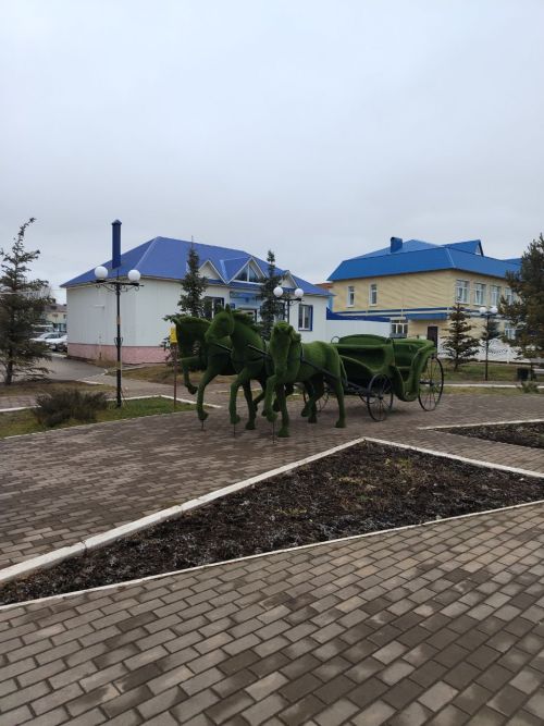 Доброе утро!