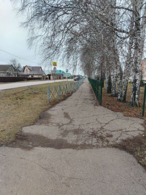Доброго утра и самого яркого солнышка!