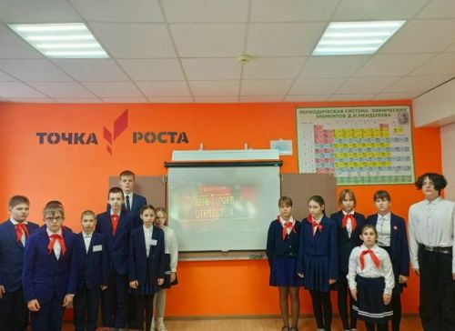 Герои вчера и сегодня