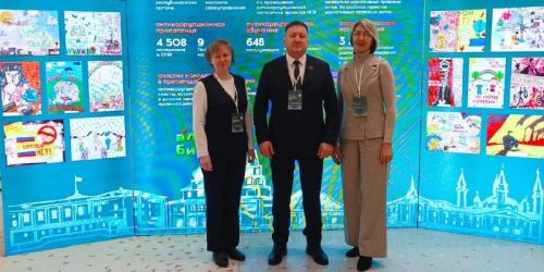 Ютазинцы участвовали на антикоррупционном форуме «АЛМА-БИРМӘ» в Казани