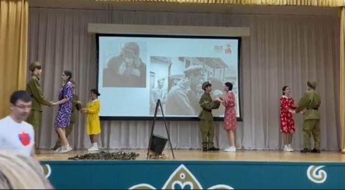 В Ютазинском районе состоялся конкурс  «Секреты дружного класса»