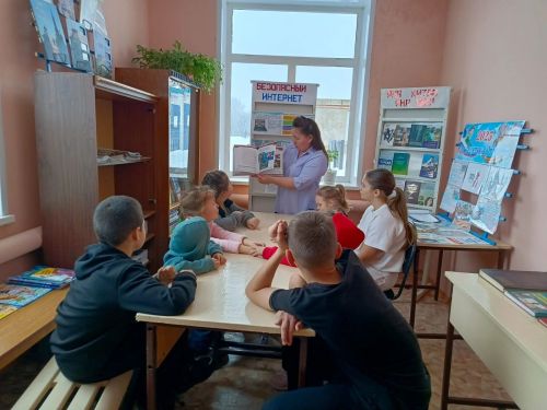 В Ташкичуйской библиотеке прошел информационно – игровой час «Безопасная дорога в Интернет»