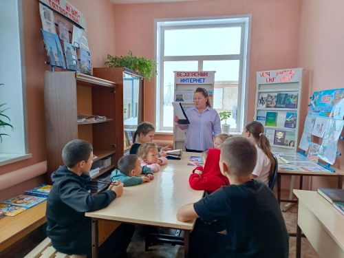 В Ташкичуйской библиотеке прошел информационно – игровой час «Безопасная дорога в Интернет»